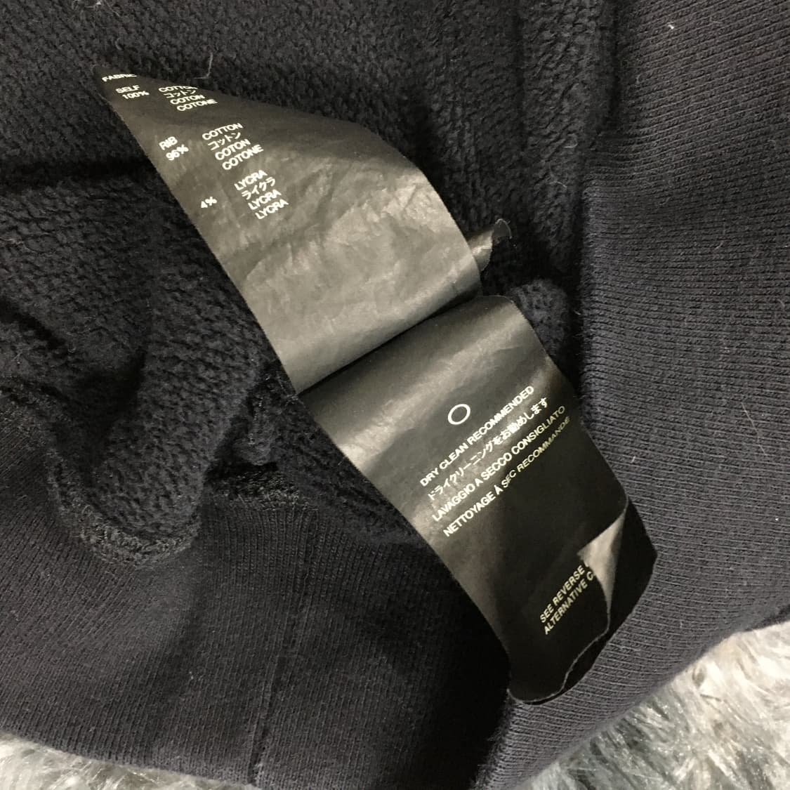 투티/0195 Fear of God 블랙 후드티 기모 상품이미지7