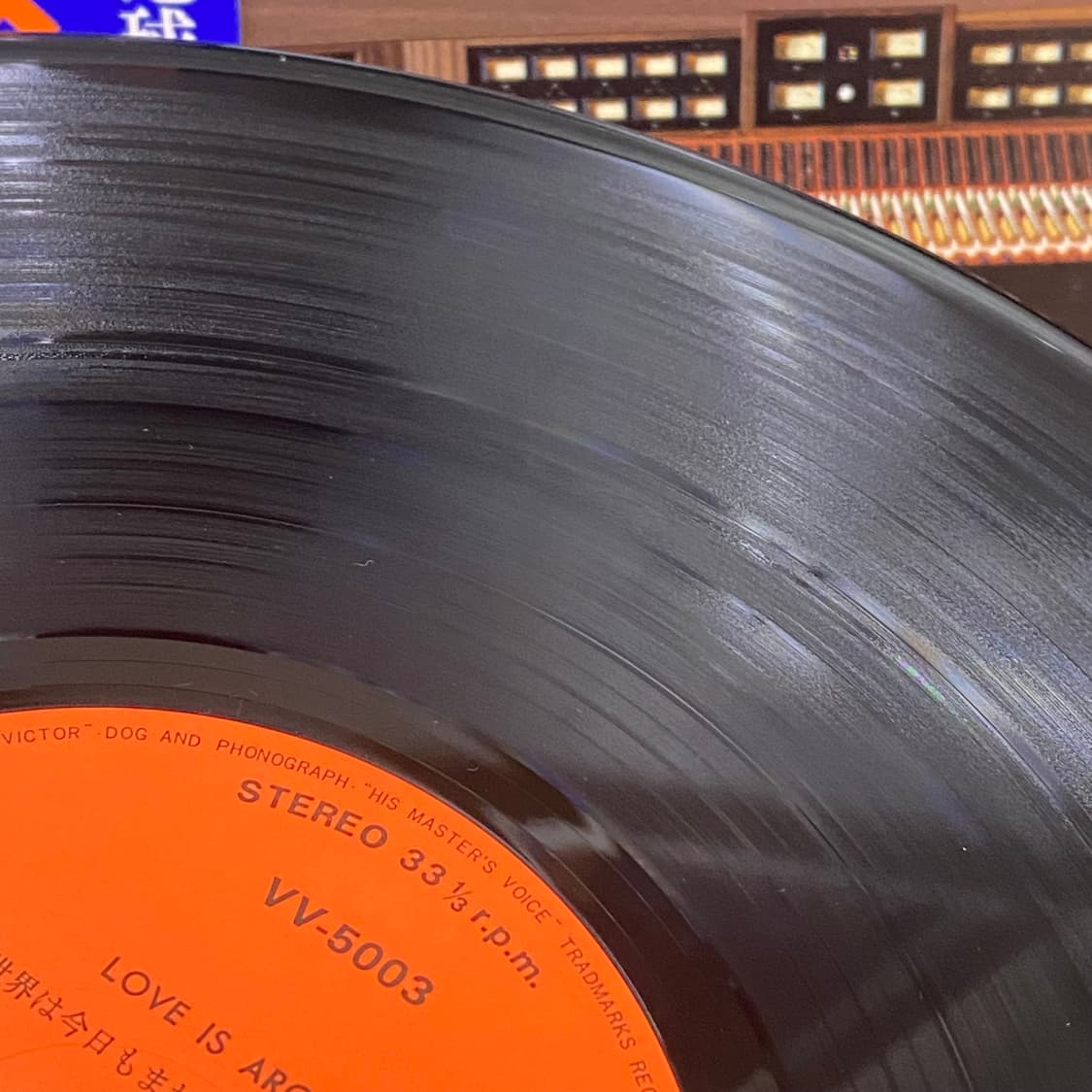 (LP) Tranzam -Love Is Around 상품이미지6