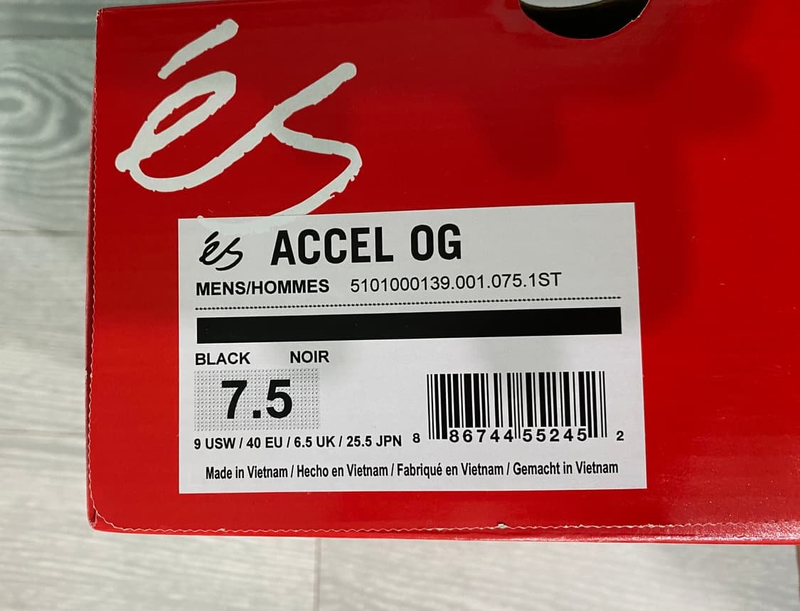 Es accel og 블랙 255 상품이미지2