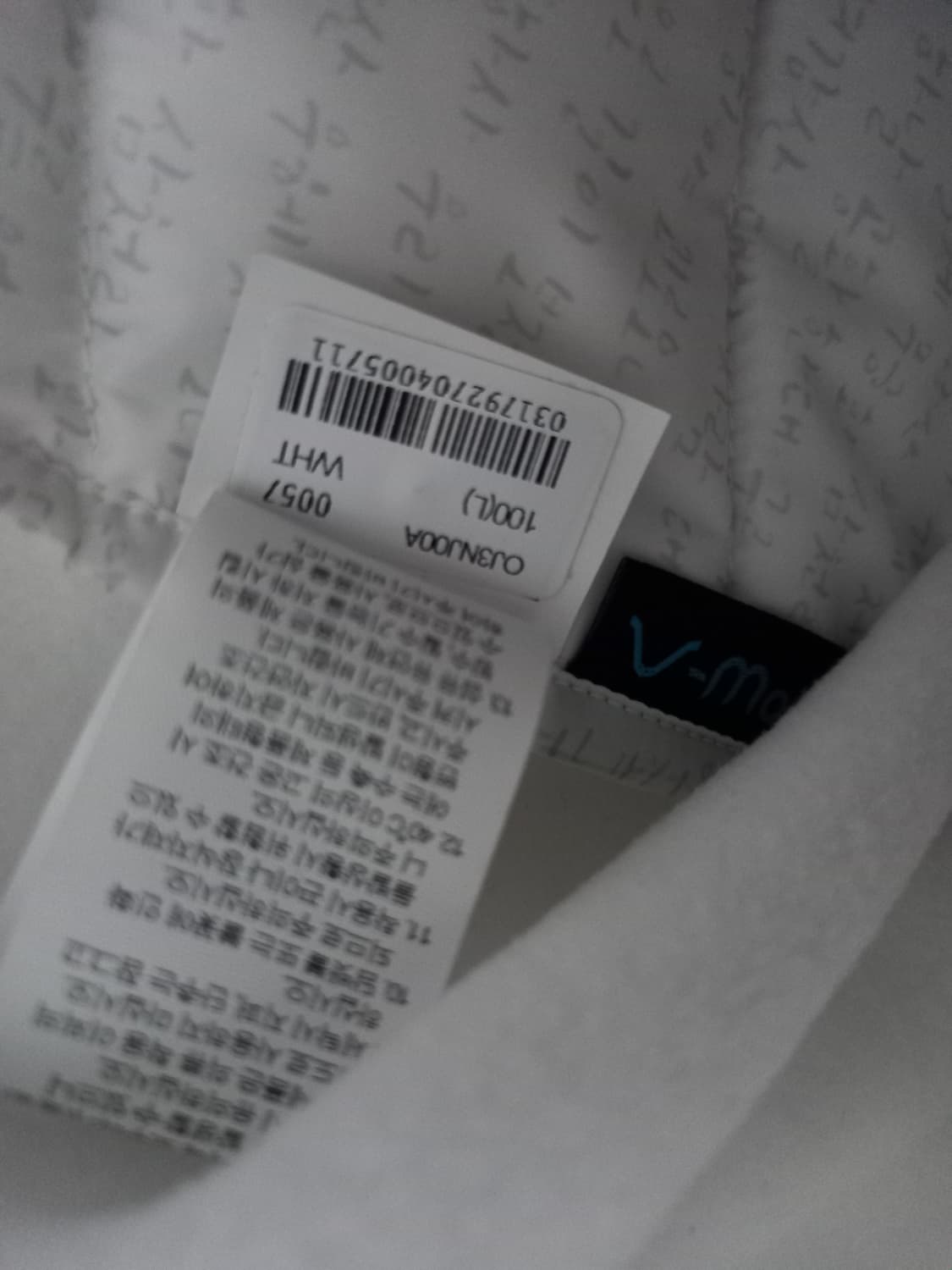 새상품급 노스페이스 평창올림픽 팀코리아 패딩 100/L 상품이미지7