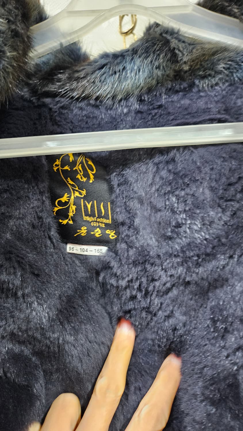 윤순영   모피퍼 코트 상품이미지7