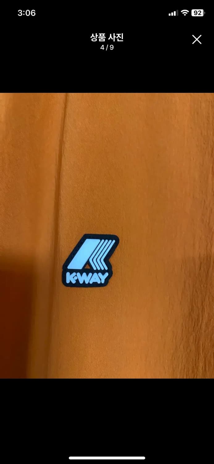 [KWAY] 까웨 윈드 우븐 풀오버 XL사이즈 상품이미지4