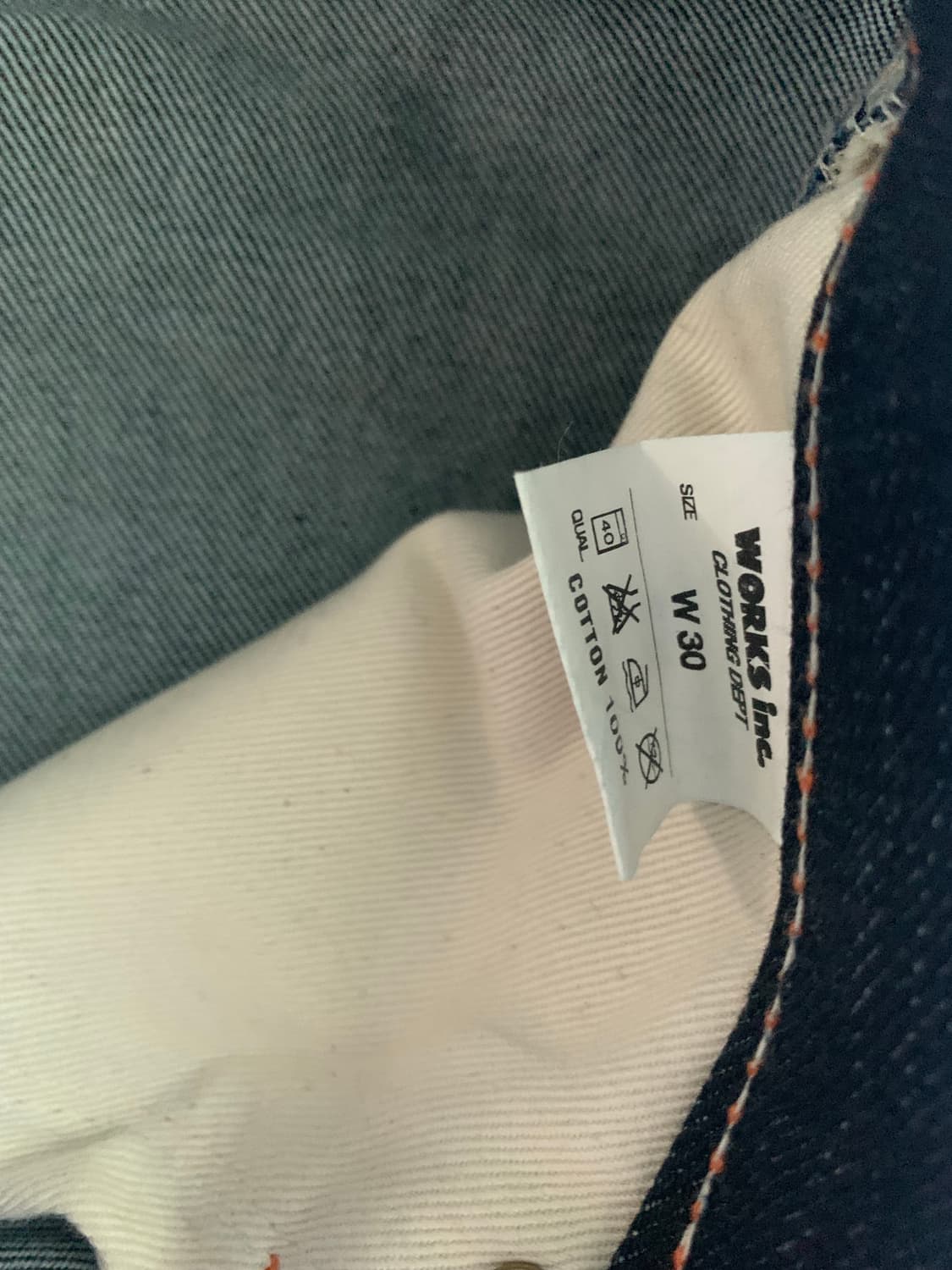 아이언하트 817 엔지니어 진 데님 상품이미지2