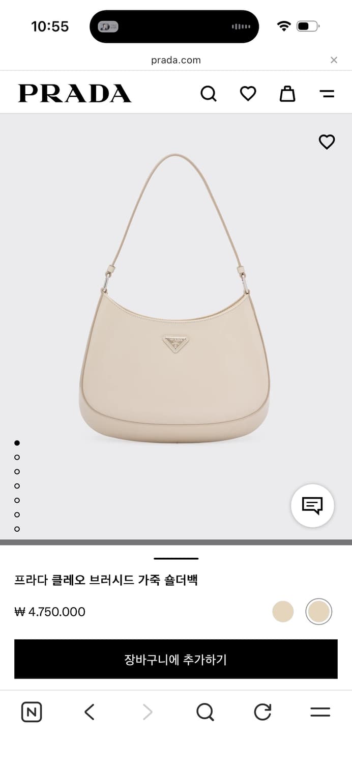 프라다 클레오 브러시드 가죽 숄더백 블랙,실착용한번 상품이미지6