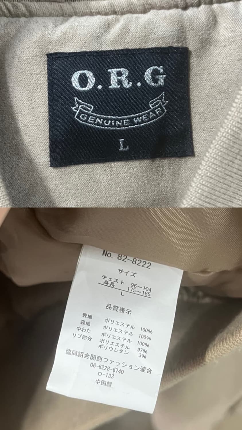 Ma-1 상품이미지4