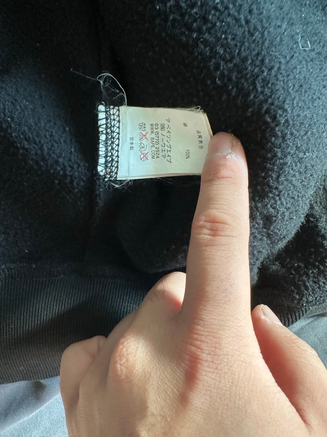 베이프 반카모 블랙 샤크 후드집업 L 상품이미지7