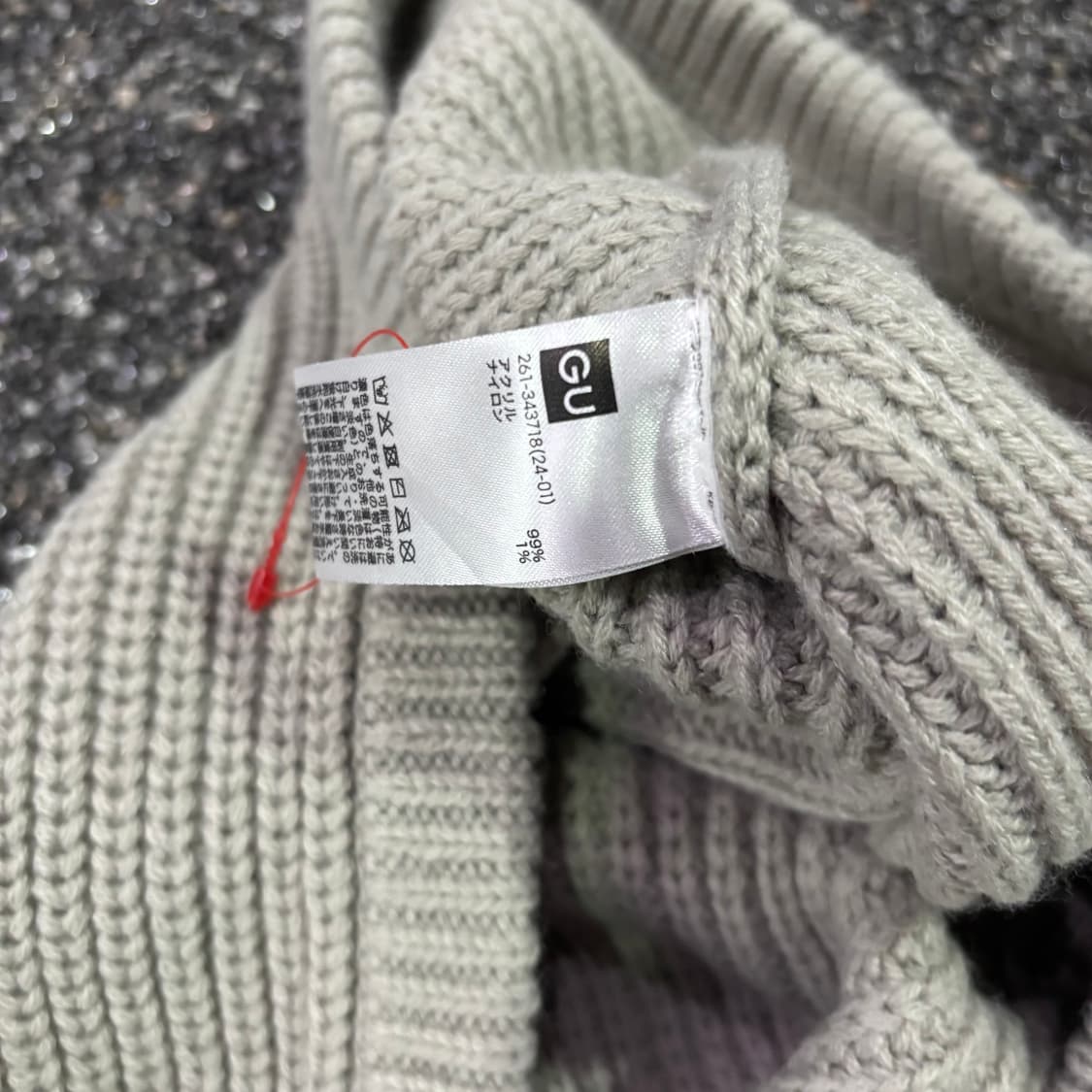 Gu 니트 바라클라바 상품이미지3