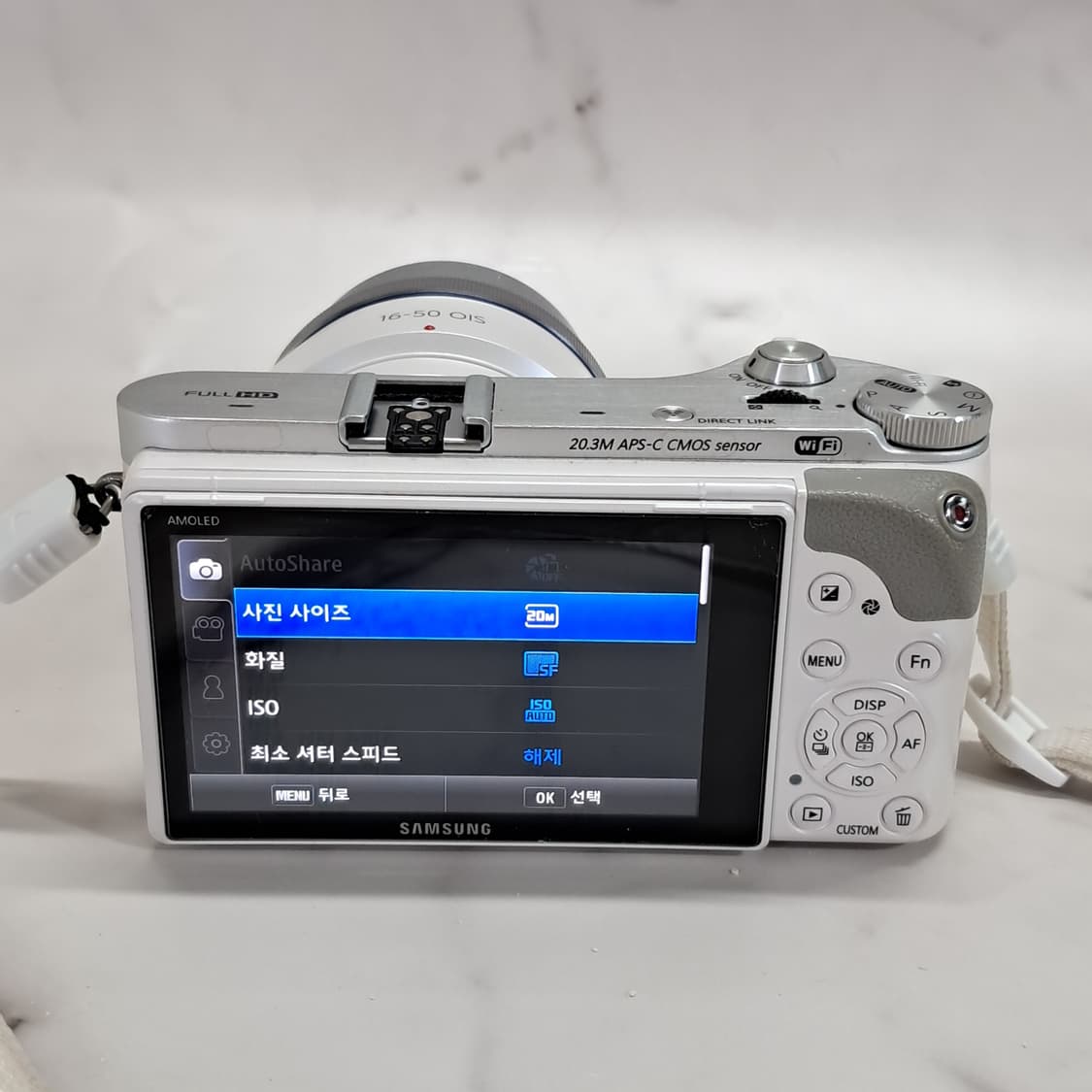 셀카가능) 삼성 미러리스 NX300M 화이트! 디지털 카메라 상품이미지7