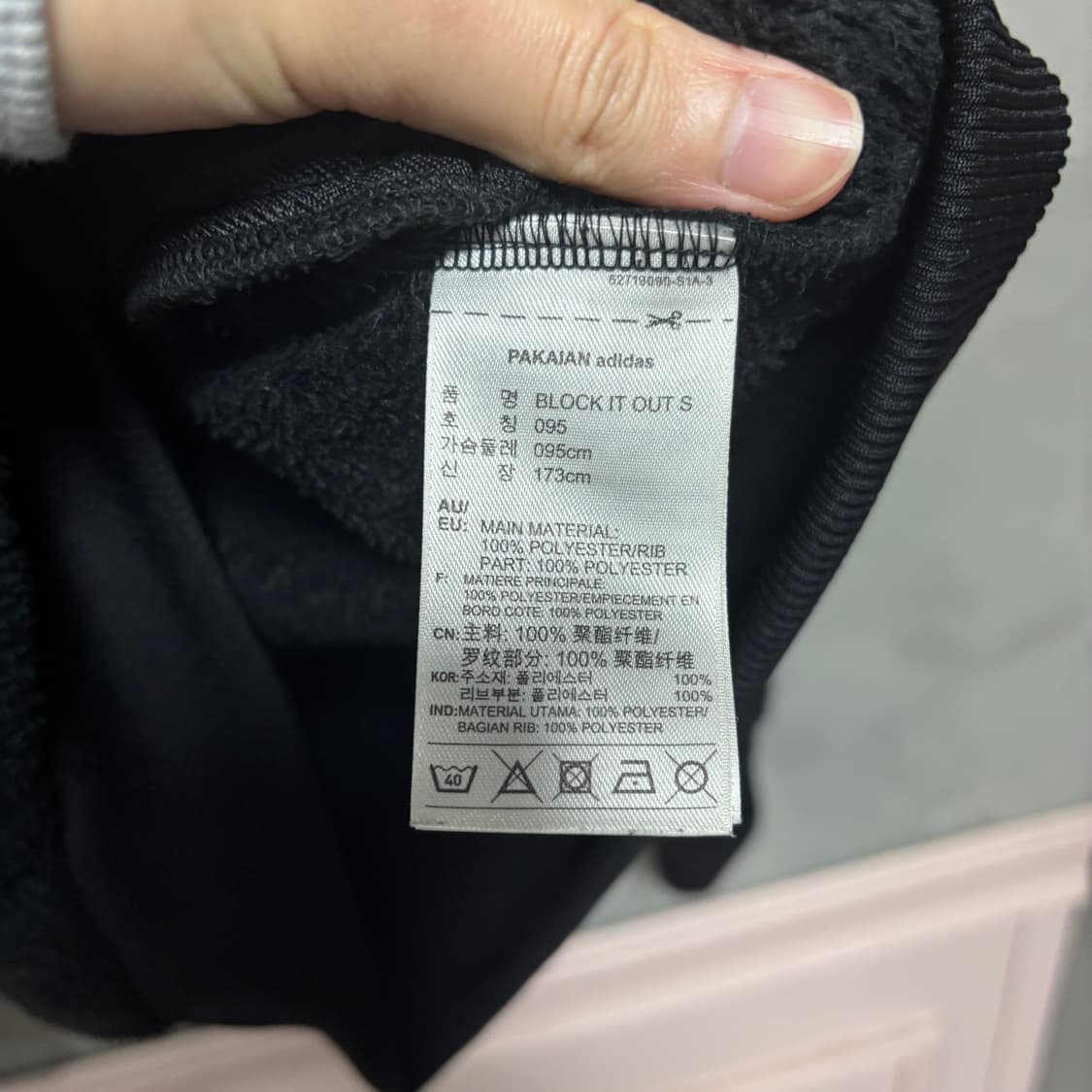 아디다스 파이어버드 백로고 쉐르파 후리스 검정 상품이미지3