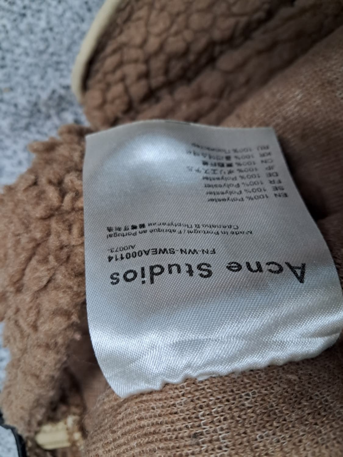 아크네스튜디오  상품이미지7