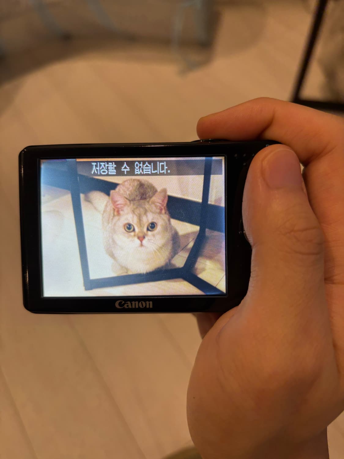 캐논 익서스75 canon ixus75 디지탈카메라 판매합니다 상품이미지9