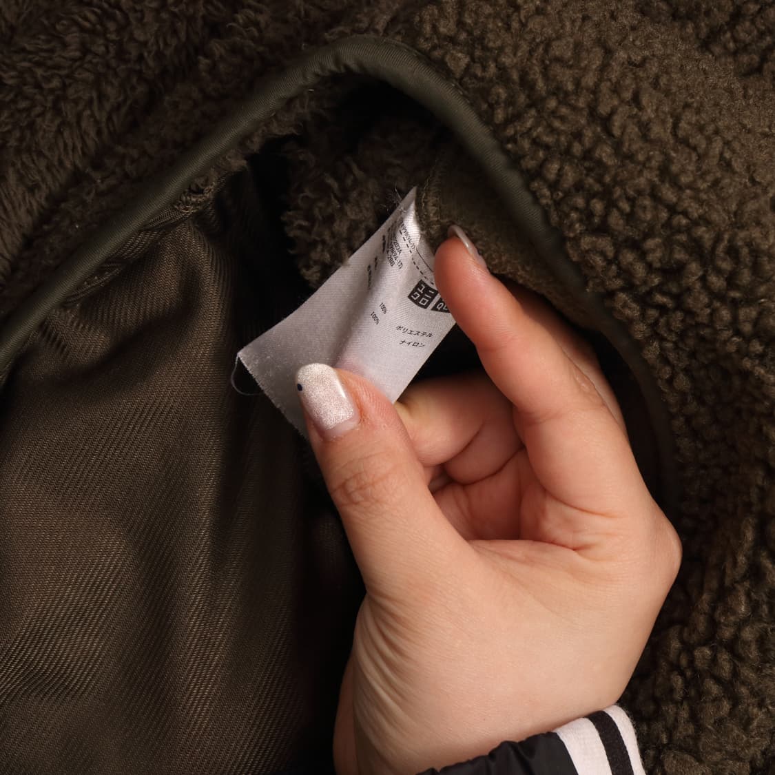 유니클로X엔지니어드 가먼츠 플리스 집업자켓 A1452 상품이미지4