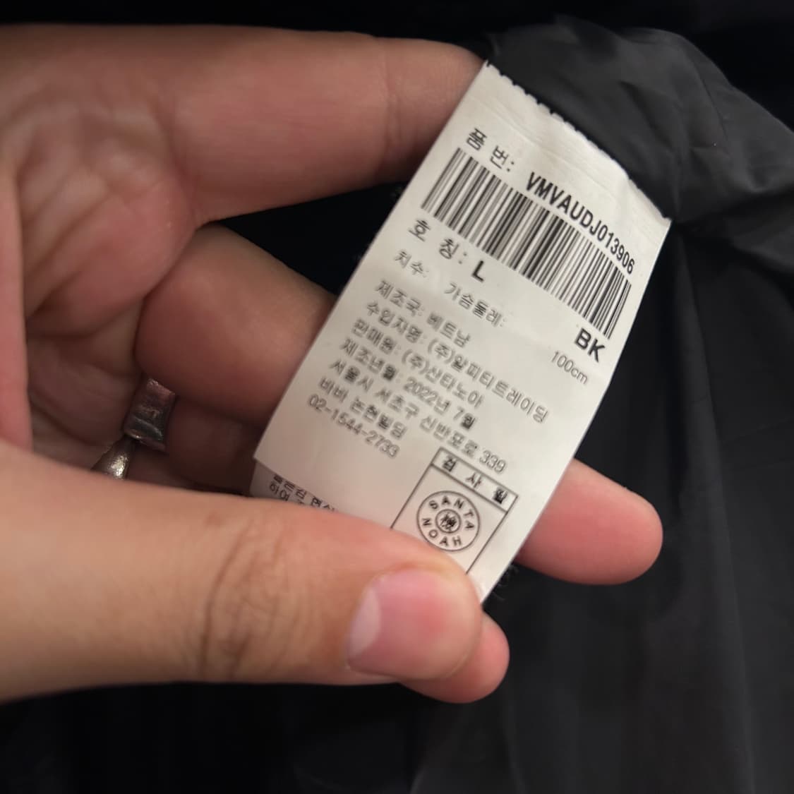 빌보드 러버와펜 덕다운 무광 숏 패딩 자켓 상품이미지4