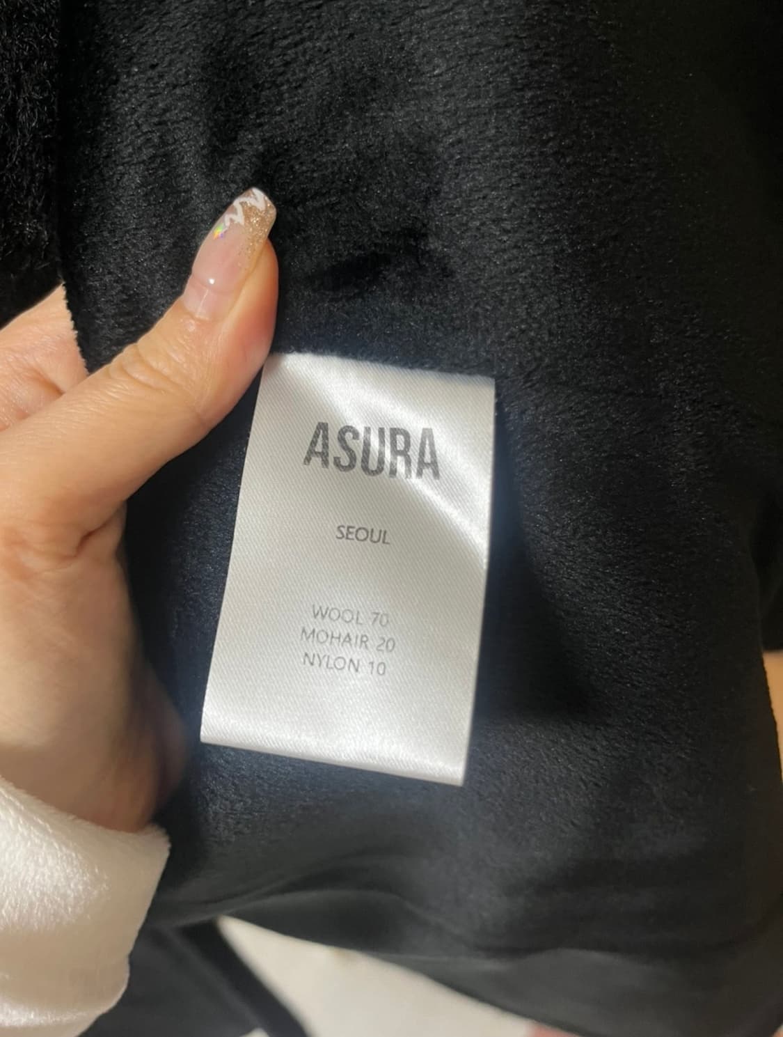 ASURA 아수라 블랙 자켓코트 팝니다 상품이미지5