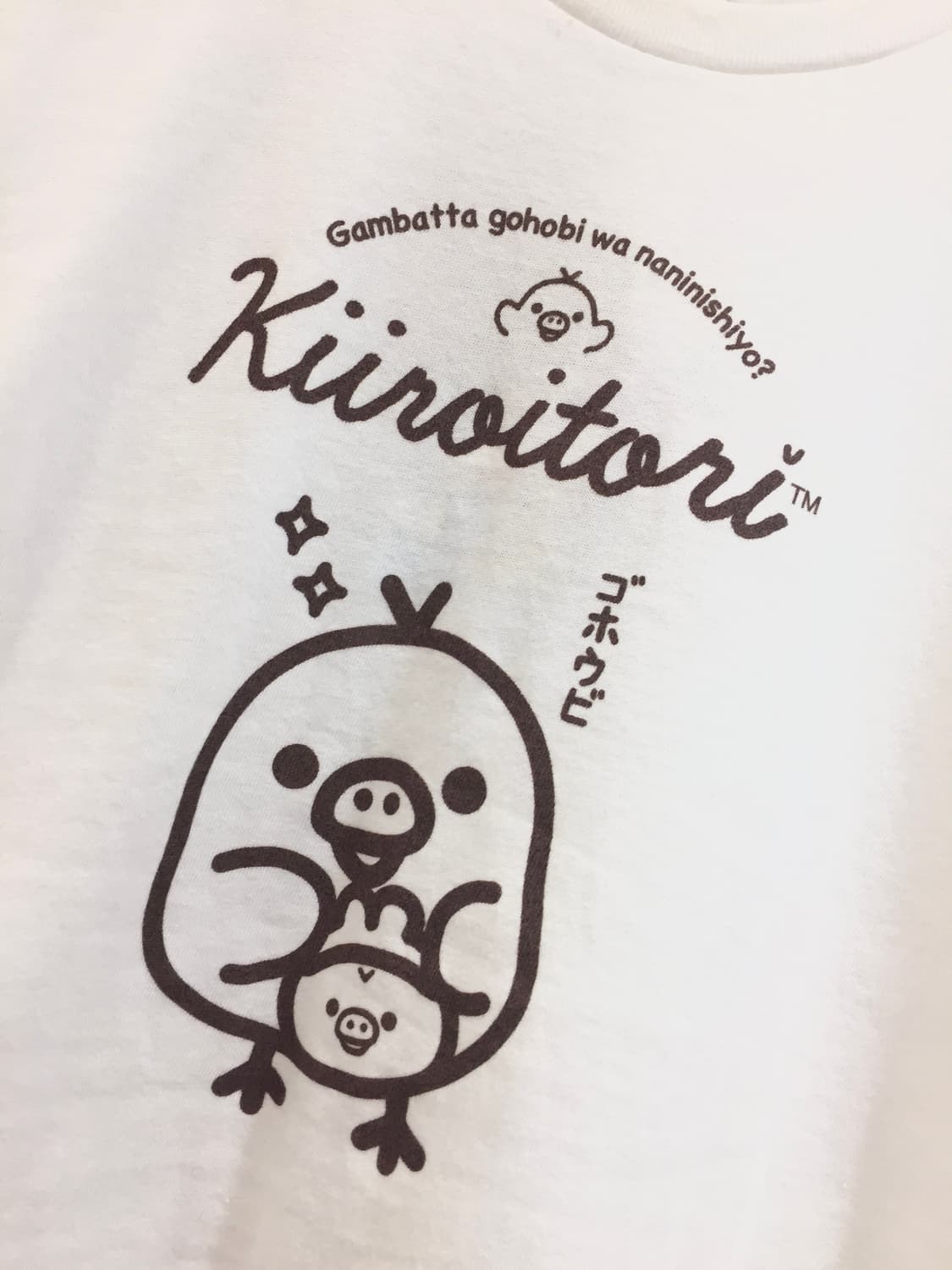 괴짜 너드 돼병이 세트 🐣🐳 상품이미지5