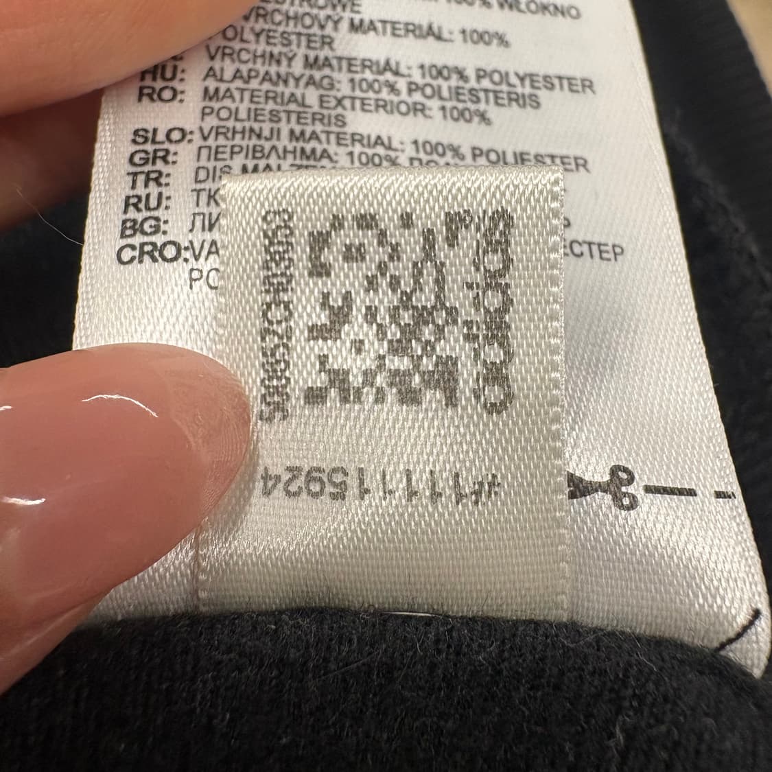 [정품] 아디다스 올드스쿨 블랙 져지 후드집업 b19 상품이미지7