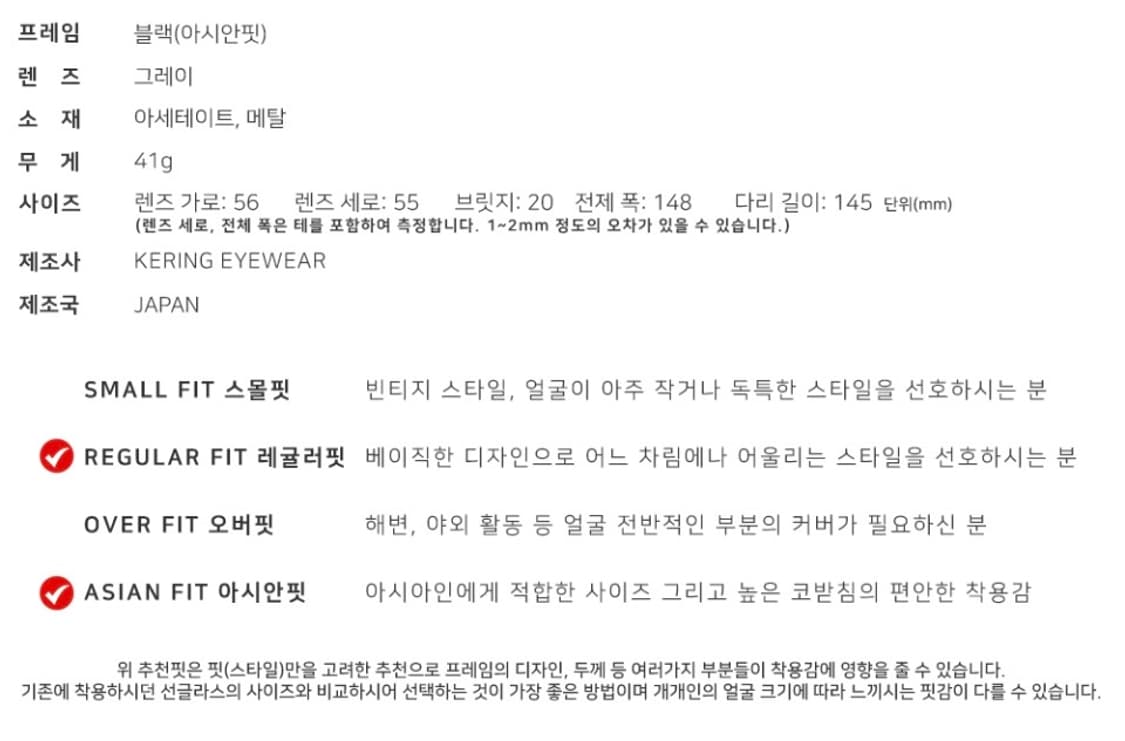 구찌선글라스(새상품 정품풀구성) 상품이미지10