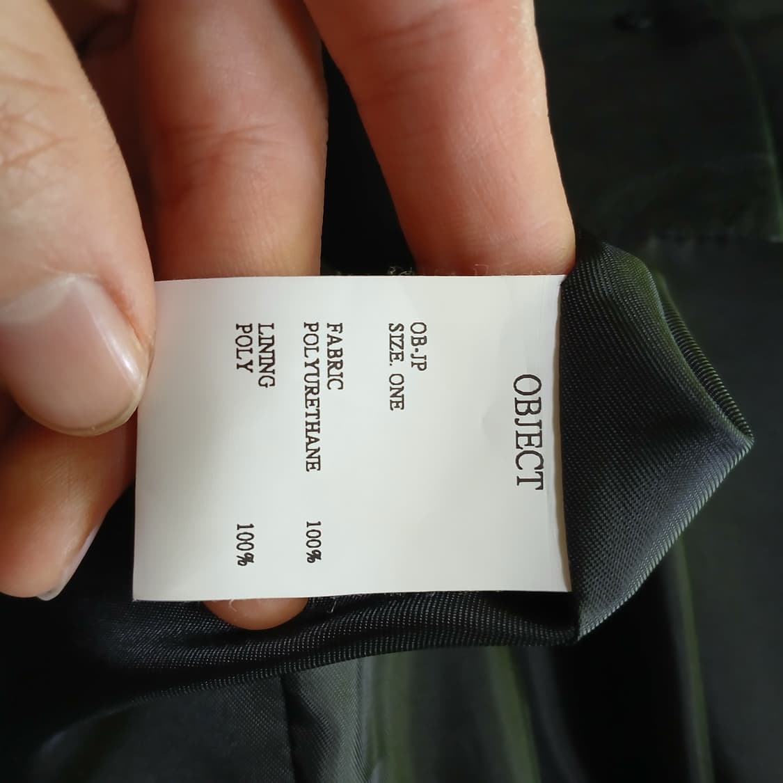 object 오브젝트 가죽 레더 라이더 자켓 상태좋음 상품이미지7