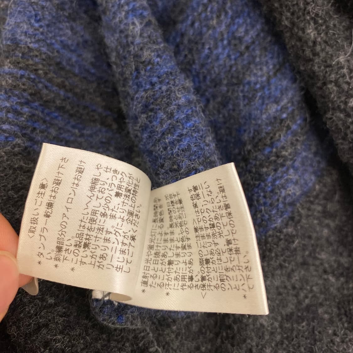 비비안웨스트우드 오알비 가디건 상품이미지6