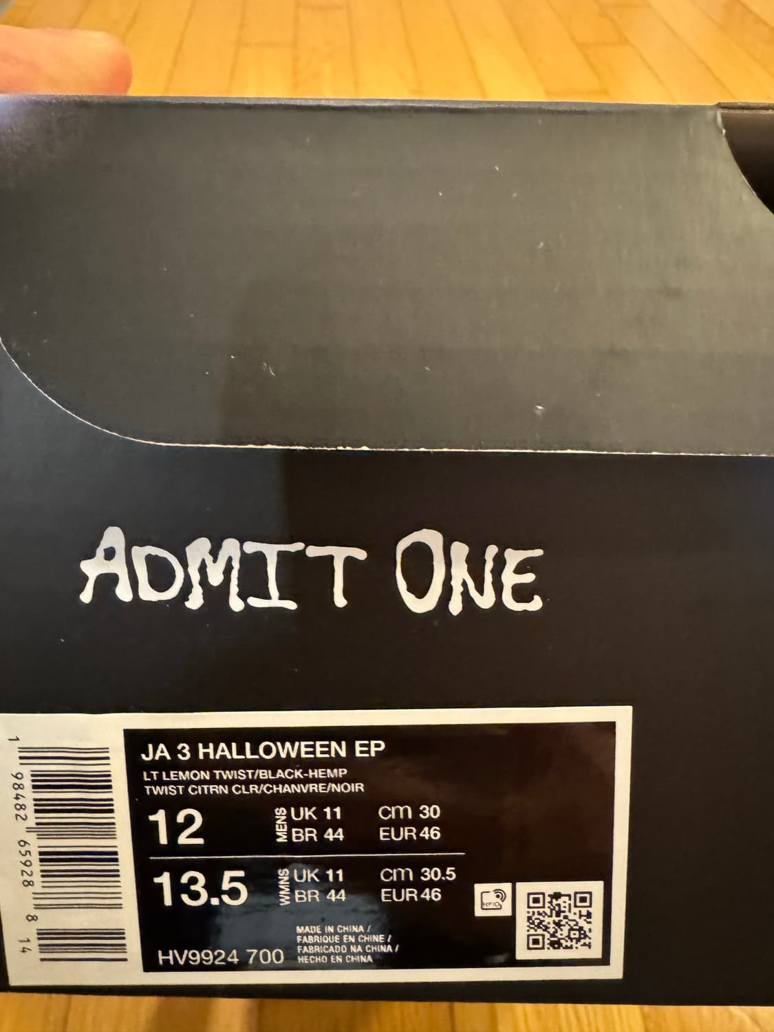 나이키 자3 300 상품이미지4