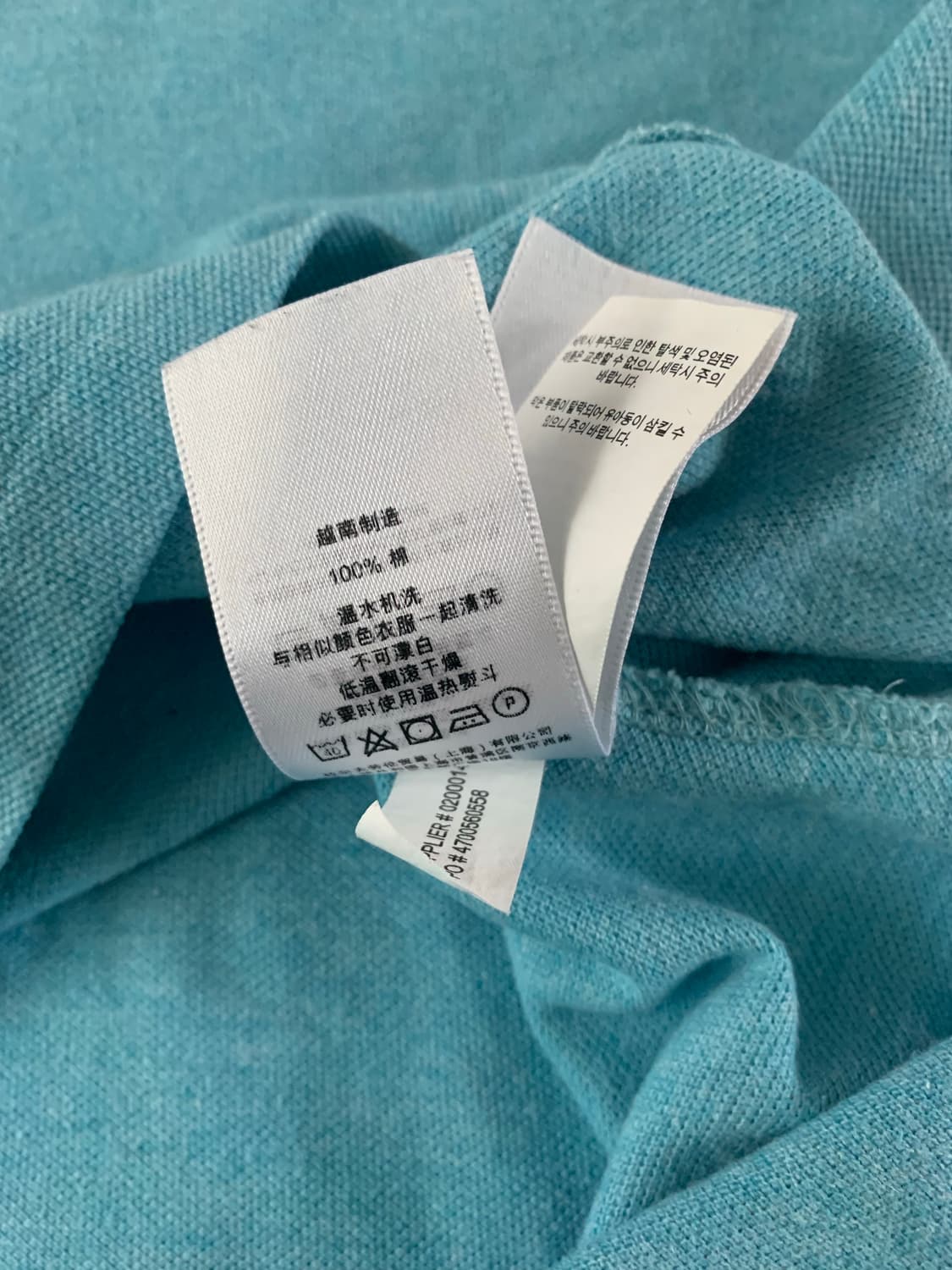 폴로 랄프로렌 하늘색 반팔 폴로셔츠 상품이미지4