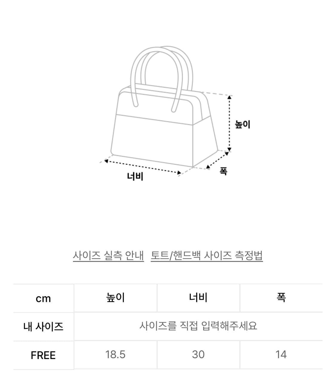 시눈 스무스백 핑크 상품이미지5