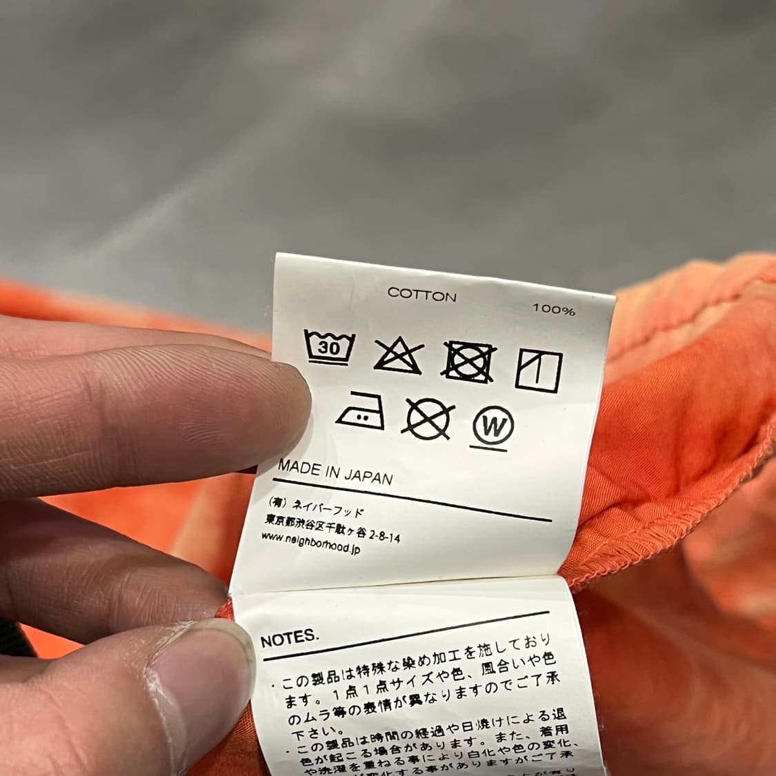  네이버후드 타이다이 셔츠 y15614 상품이미지8