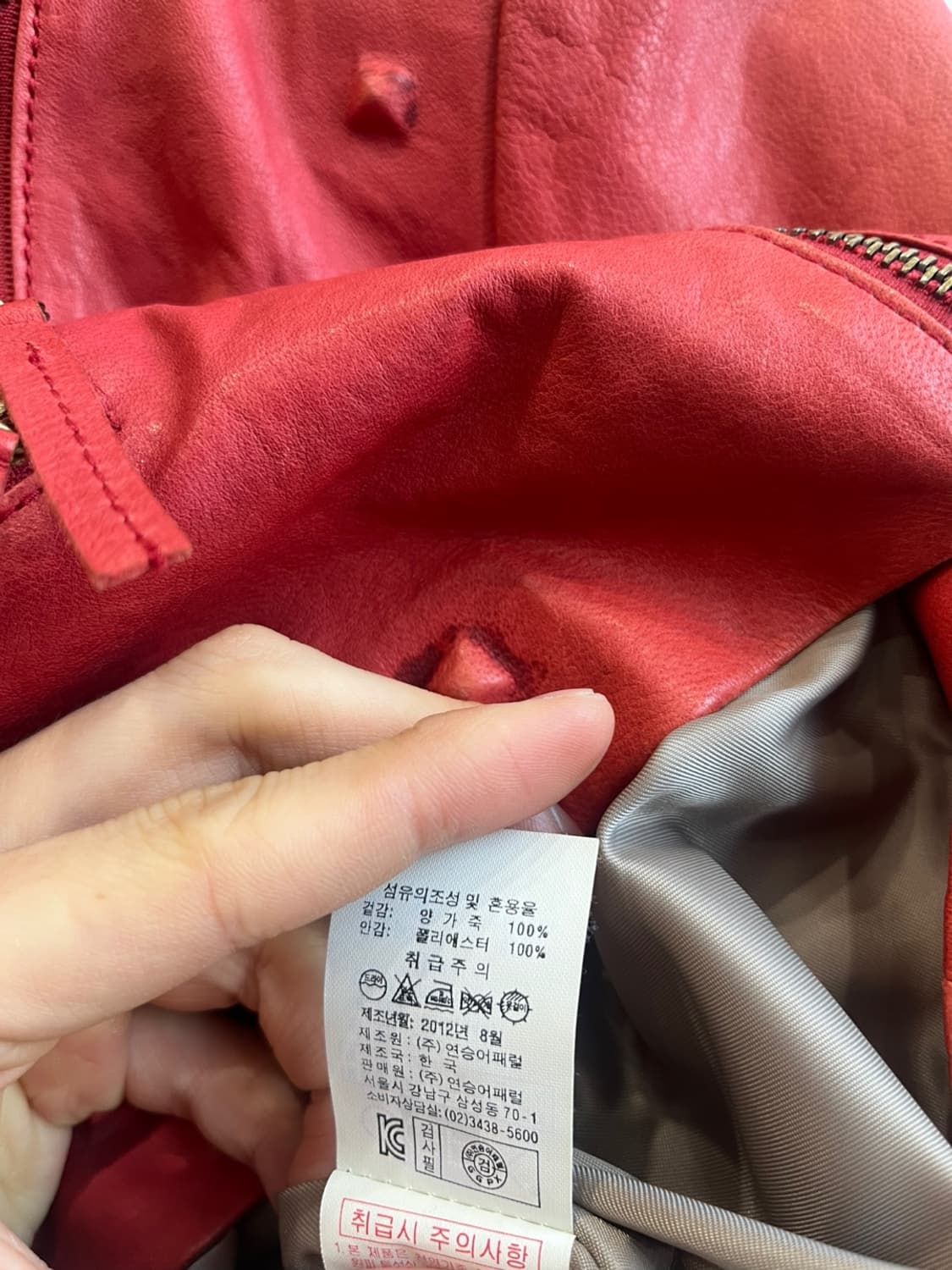 GGPX 양가죽 락 스터드 레더자켓 우먼즈 상품이미지7