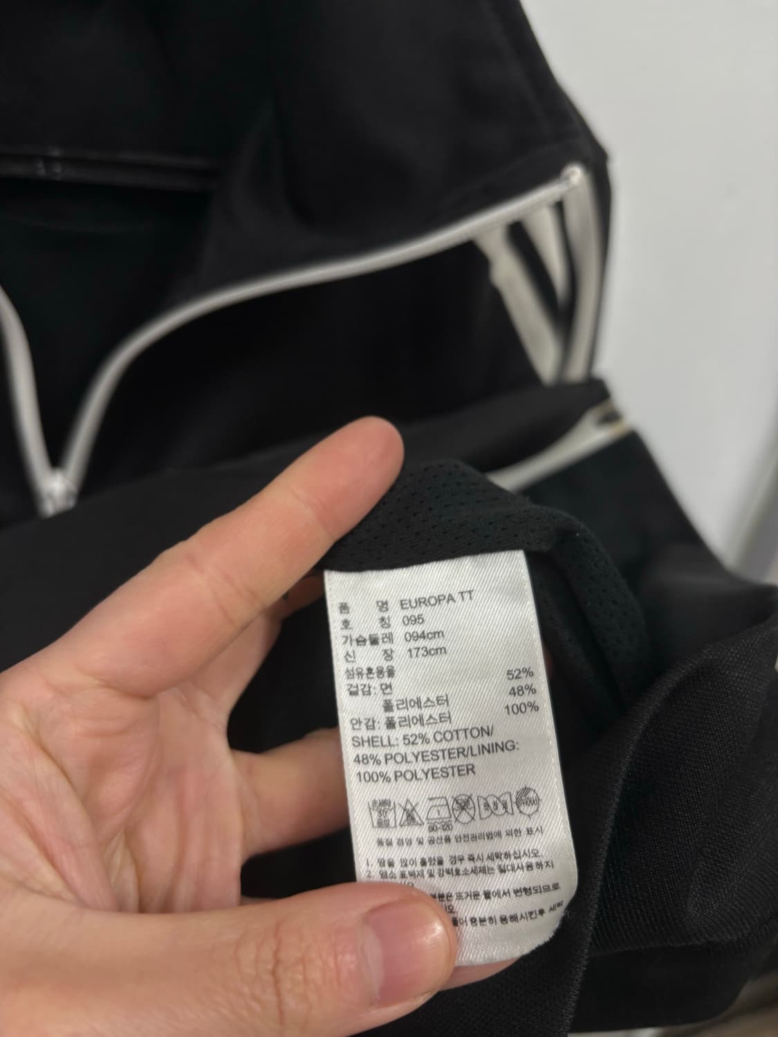 아디다스 우먼 파이어버드 트랙탑 상품이미지5