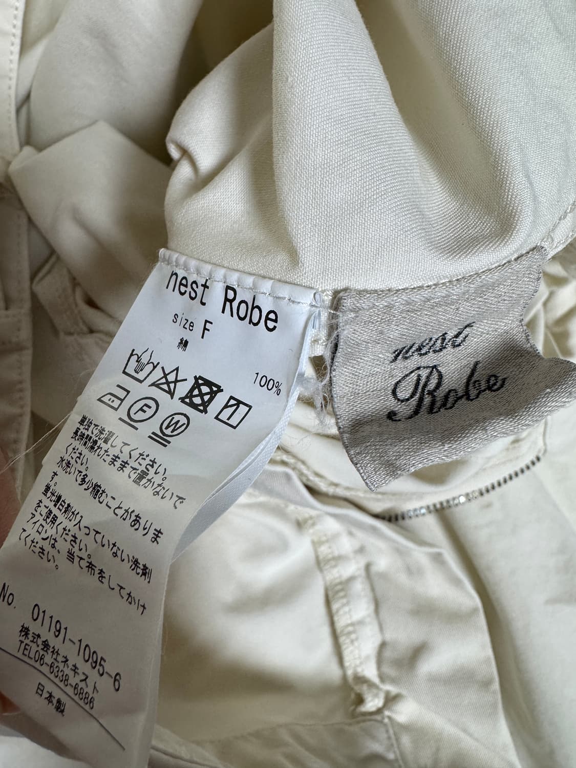 네스트로브 nest Robe 코튼 퍼티그 팬츠 아이보리 F 상품이미지5