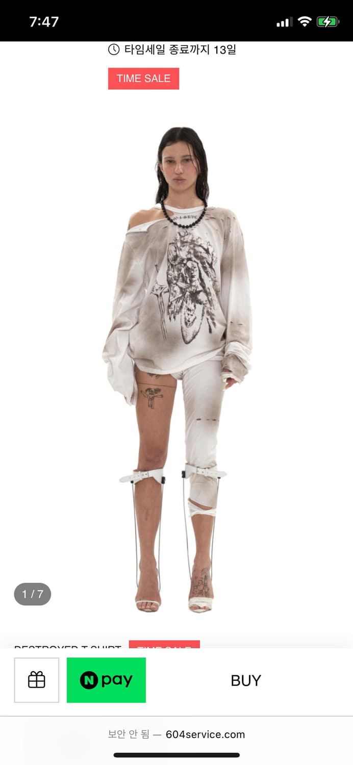 604서비스 디스트로이드 롱슬리브 상품이미지1