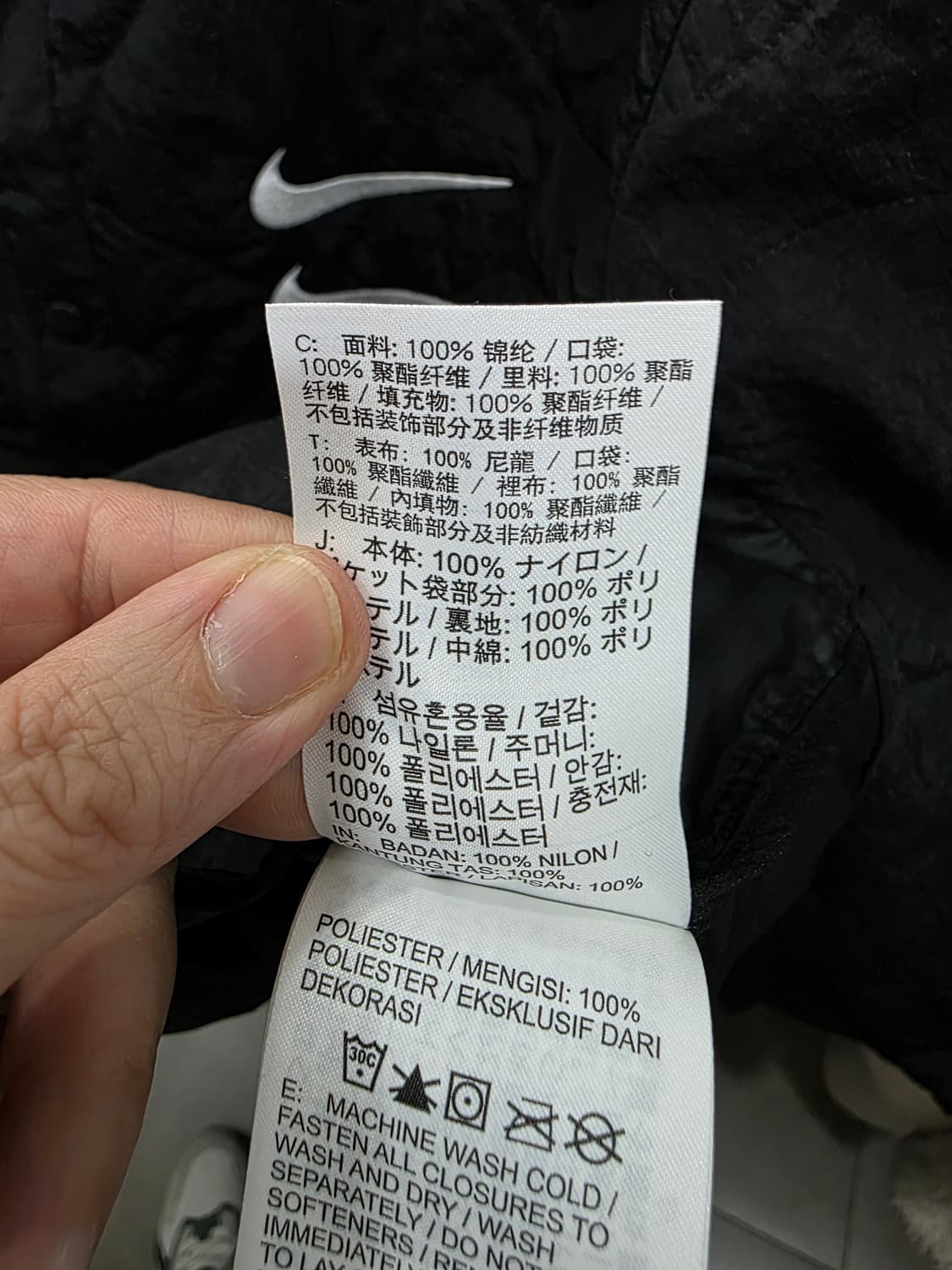 나이키 남성 더블 스우시 퀼티드 깔깔이 자켓 상품이미지5