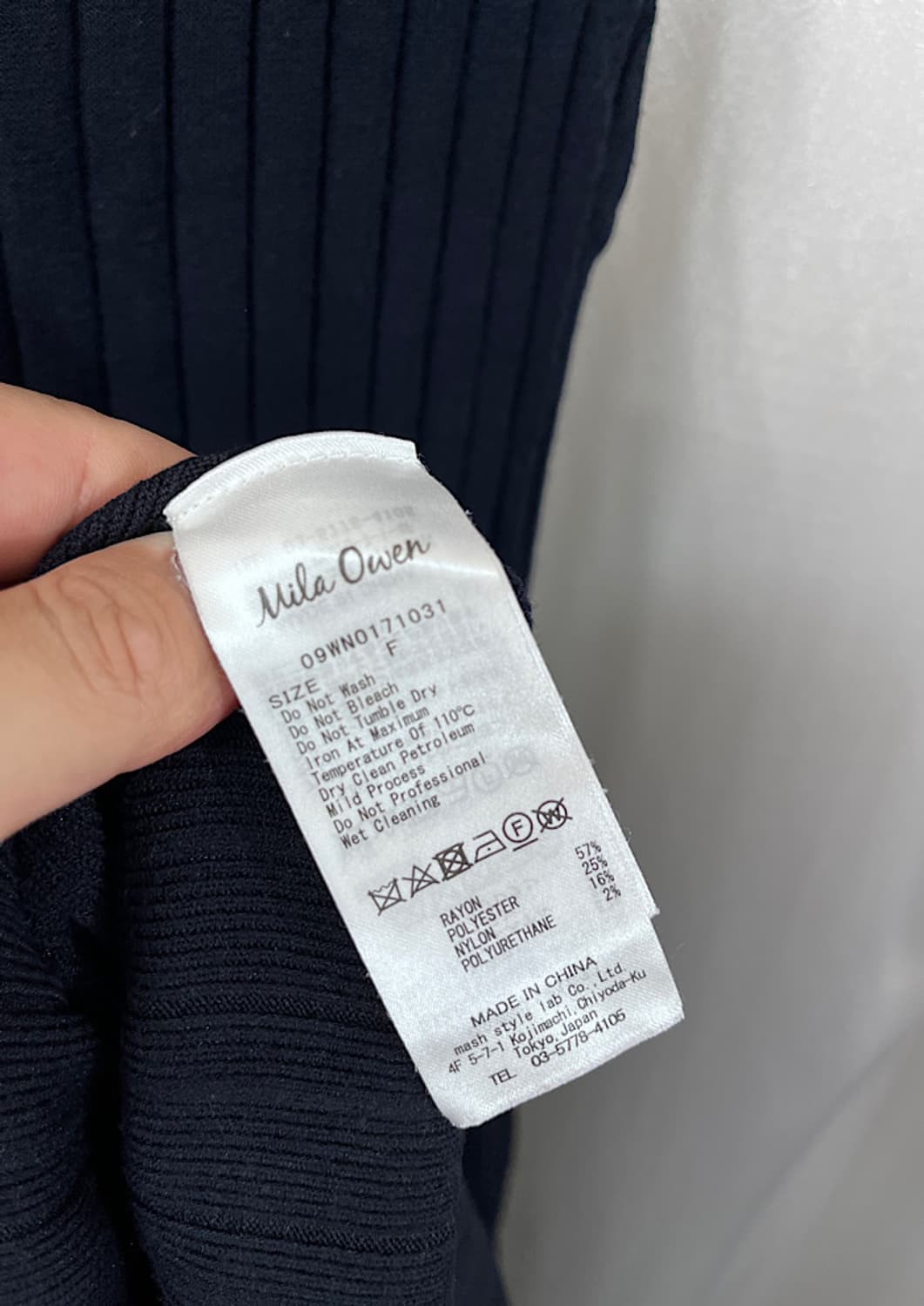 Mila Owen 상품이미지5