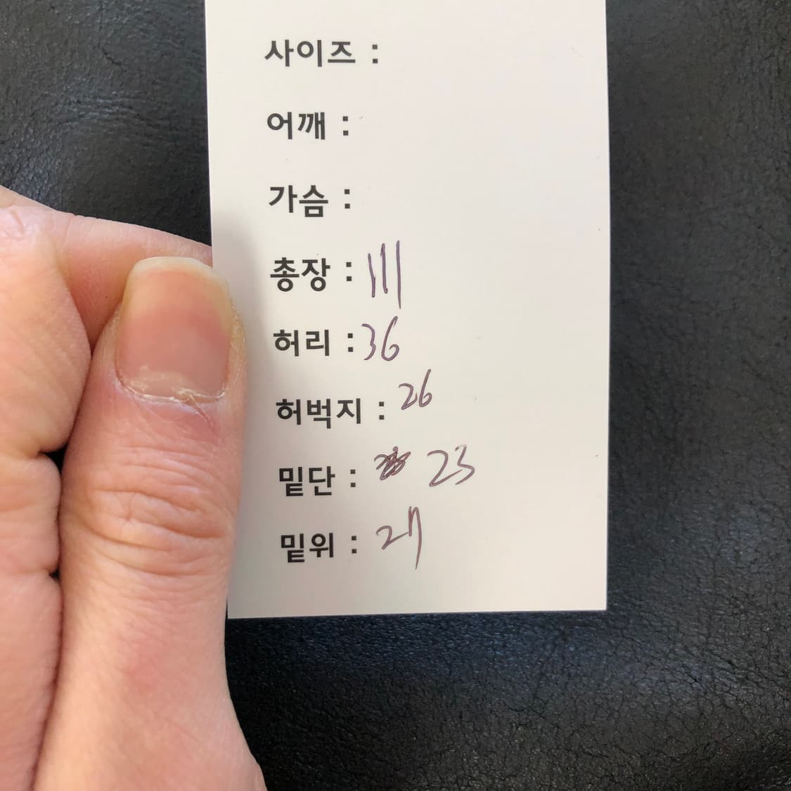 할리데이비슨 부츠컷 레더팬츠   상품이미지6