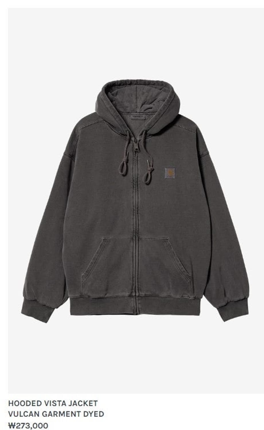 칼하트 비스타 후드집업 S 팝니다 상품이미지1