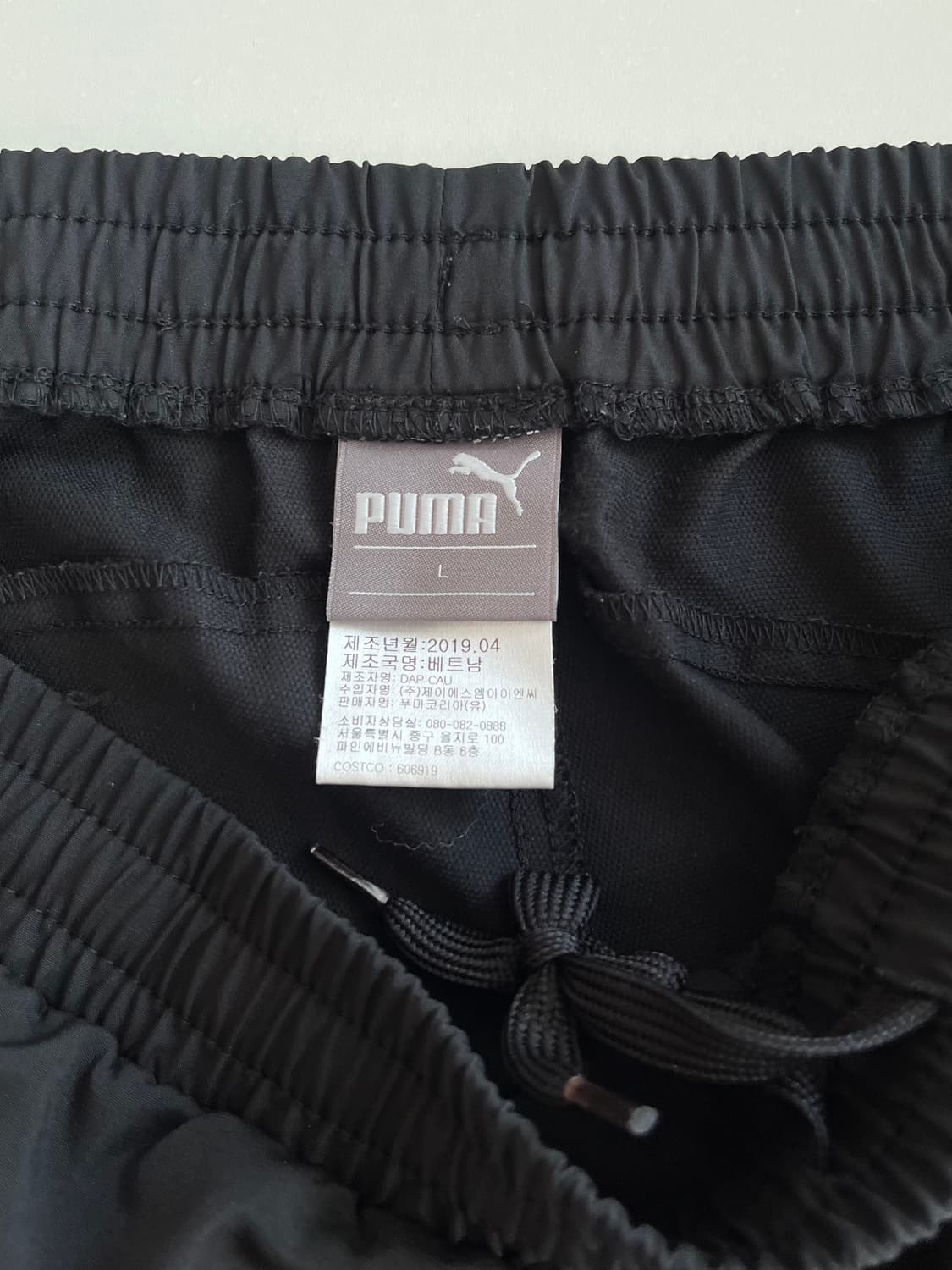 L) 푸마 PUMA 반바지 트레이닝 팬츠 상품이미지3