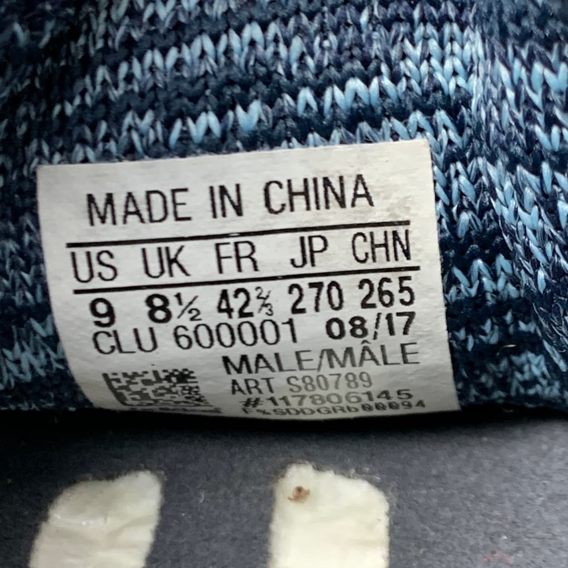 [270/정품] 아디다스 퓨어부스트 남성 운동화 신발
 상품이미지8