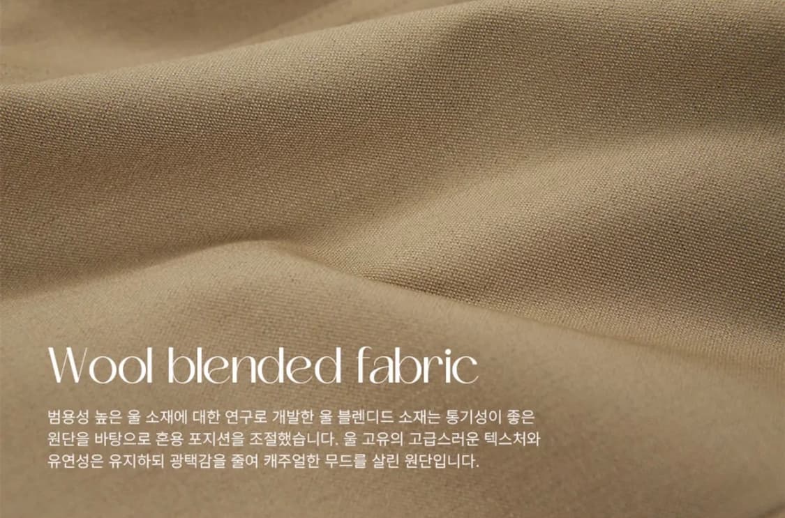 드로우핏 우먼 울 레글런 크롭 블루종 애쉬 크림 M 새상품 상품이미지4