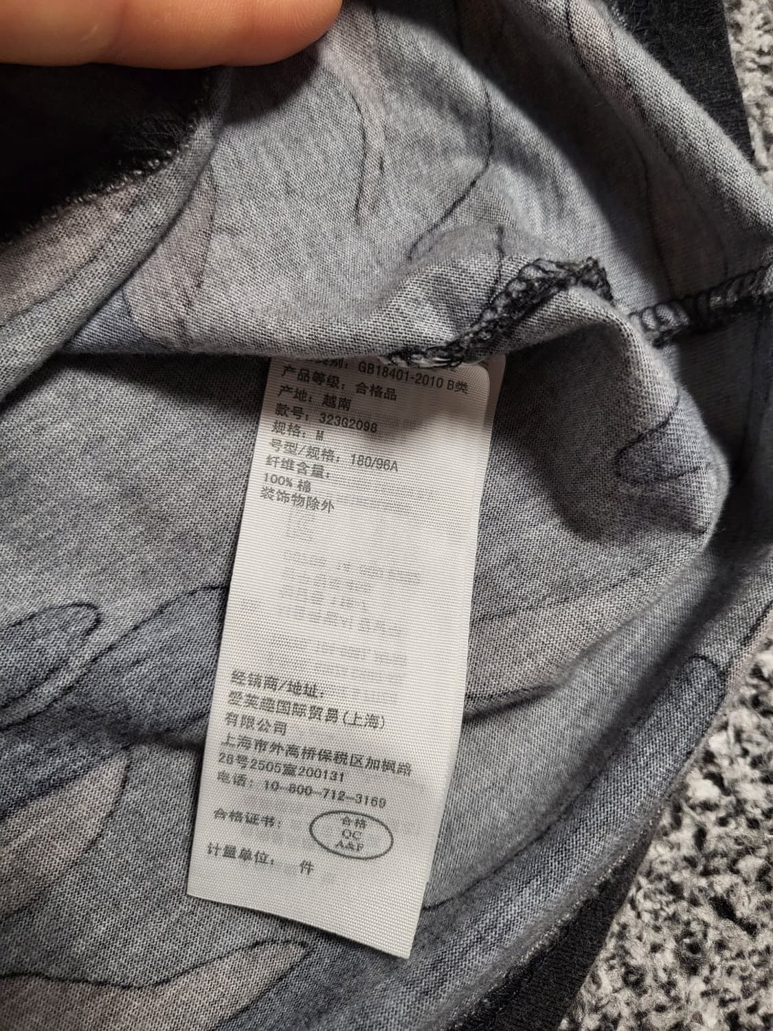 홀리스터 카모플라주 스컬로고 반팔티셔츠 상품이미지4