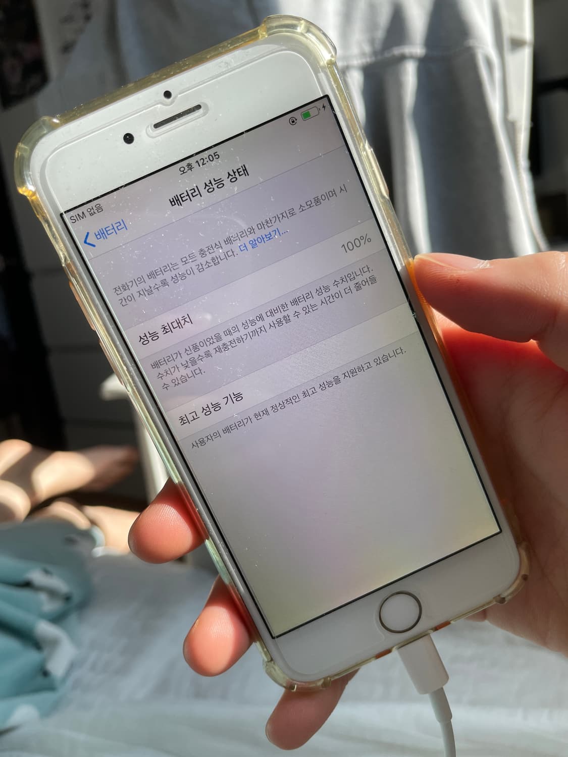 아이폰 6 골드 상품이미지3