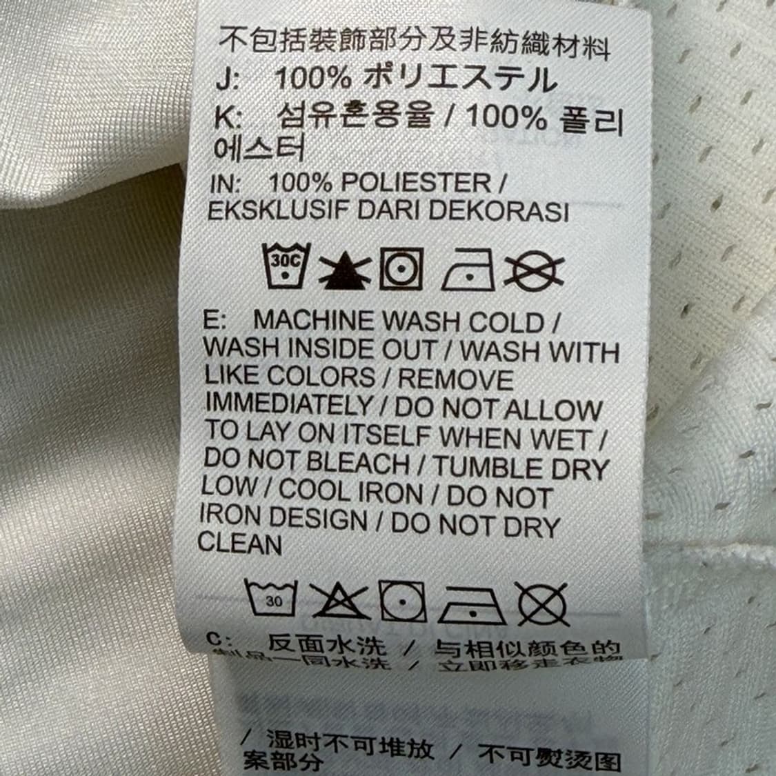 나이키 스포츠웨어 스트리트 오버사이즈 그래픽 반소매 티셔츠 화이트 XL 상품이미지7