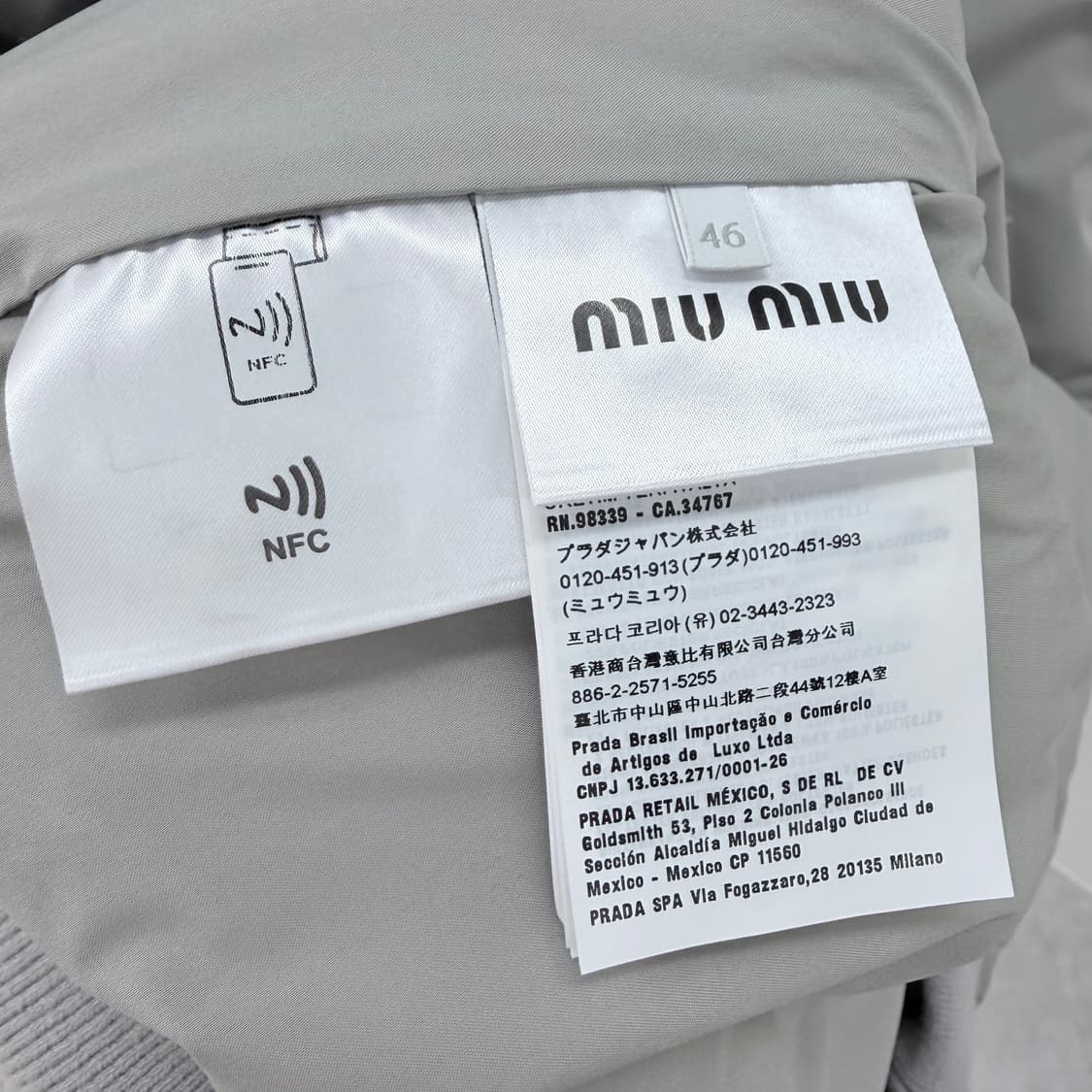 [S+급/46] 미우미우 테크니컬 폰지 후드 패딩 점퍼 그레이 상품이미지7