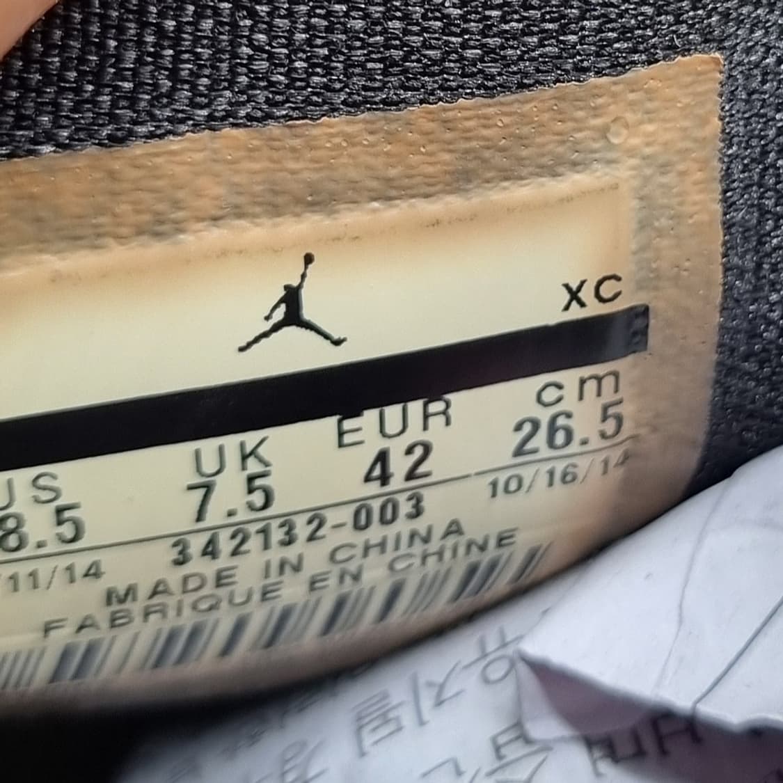 나이키 조던1 남성미드265 상품이미지6