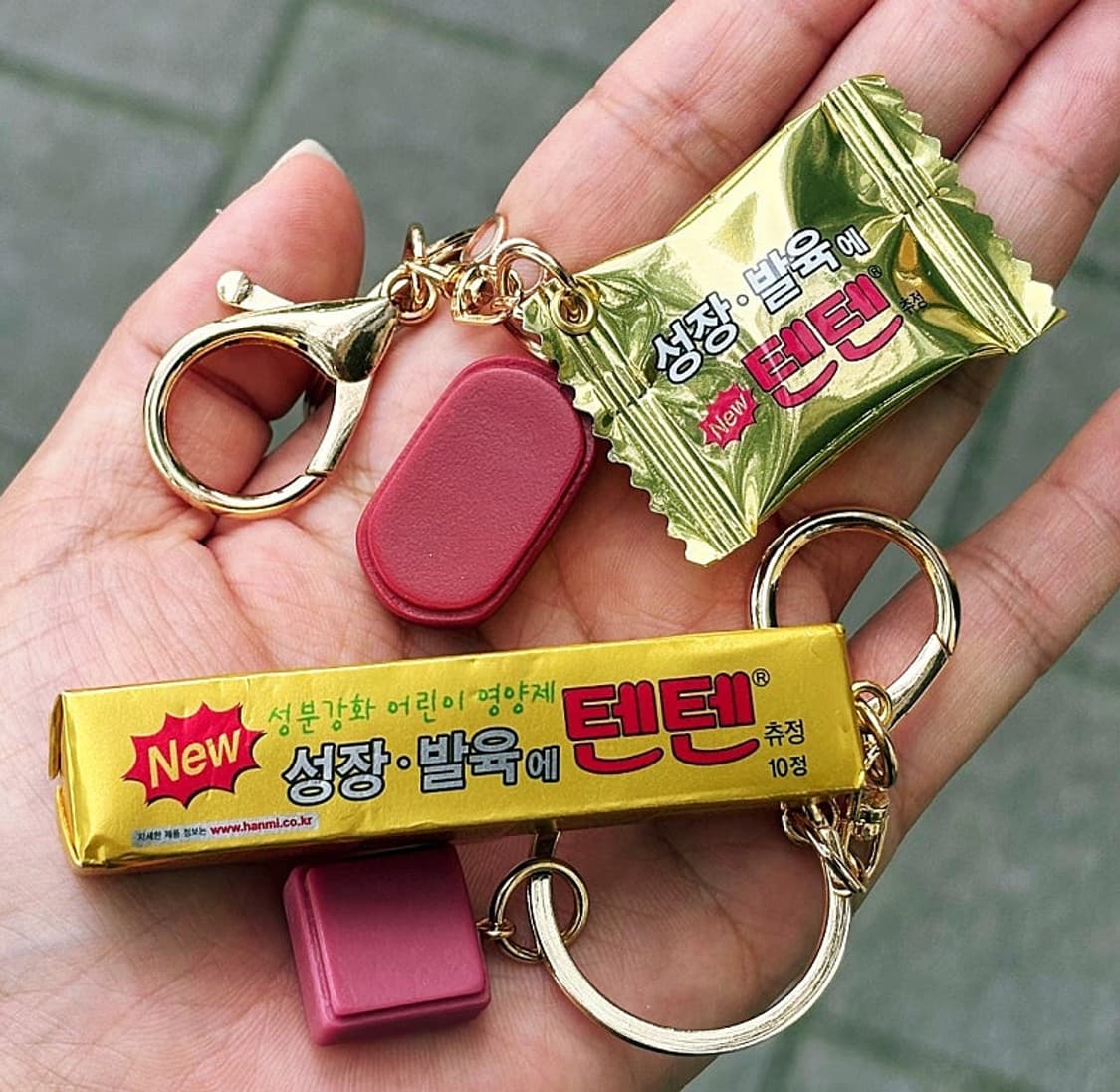 텐텐 키링 상품이미지1