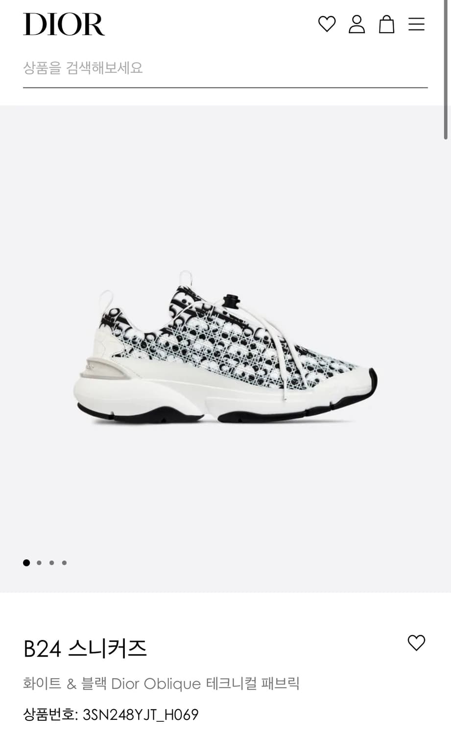[42] DIOR 디올 오블리크 b24 스니커즈 화이트 상품이미지1
