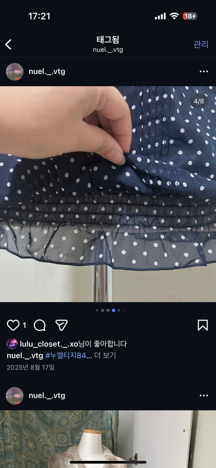 빈티지 네이비 도트 블라우스 상품이미지4