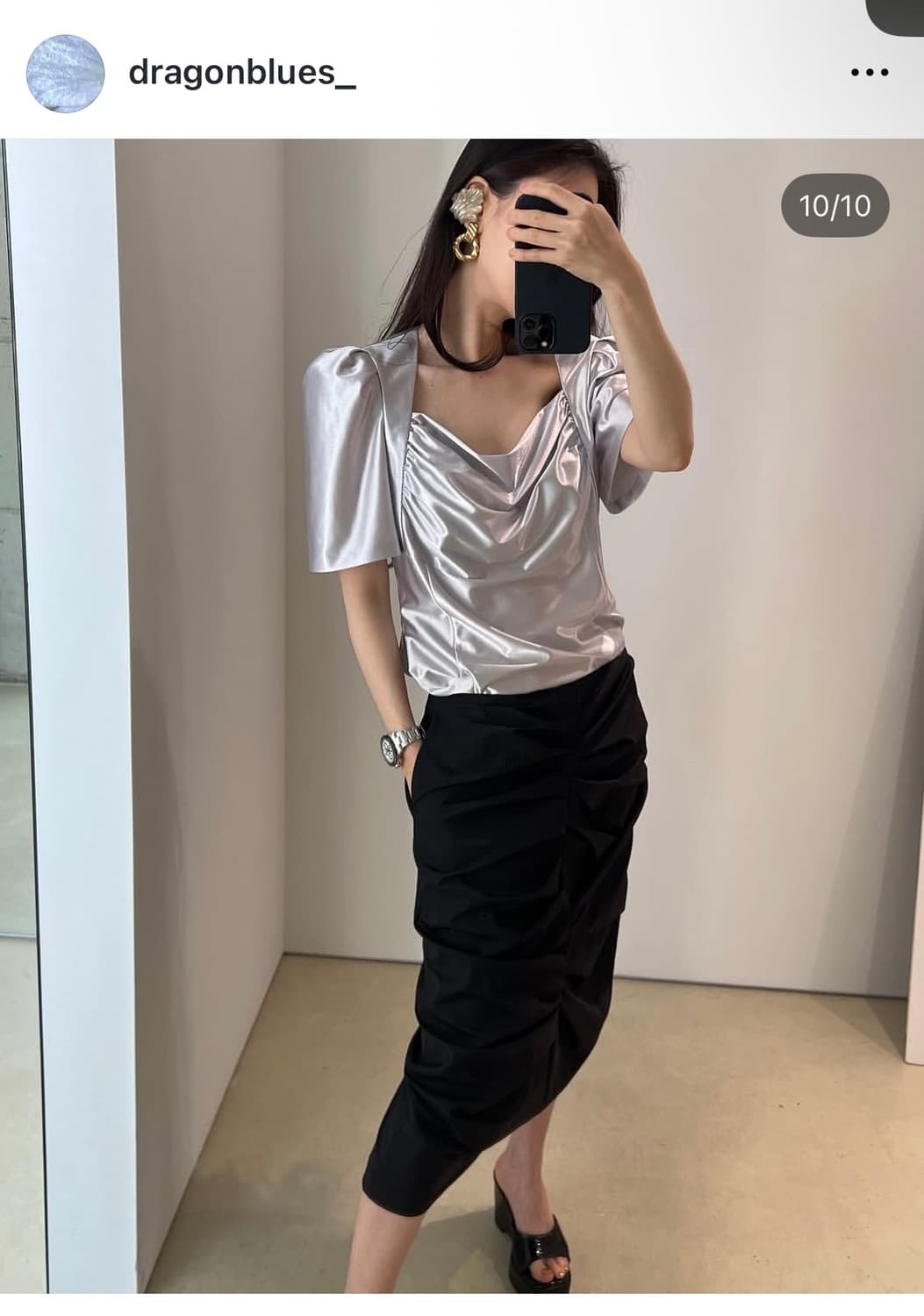 드래곤블라우스 실버그레이 글리터 탑 상품이미지2