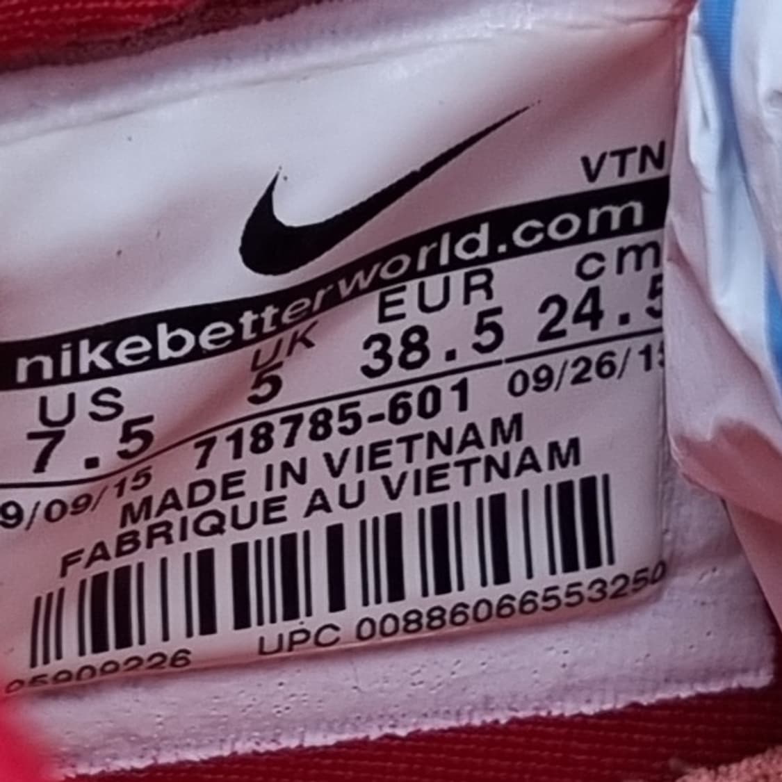 나이키 프리 런 플라이니트 런닝화245 상품이미지6