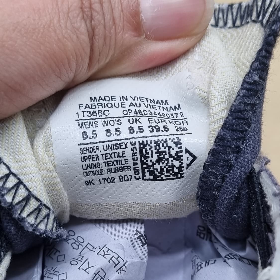 컨버스 올스타 슬립온250 상품이미지6