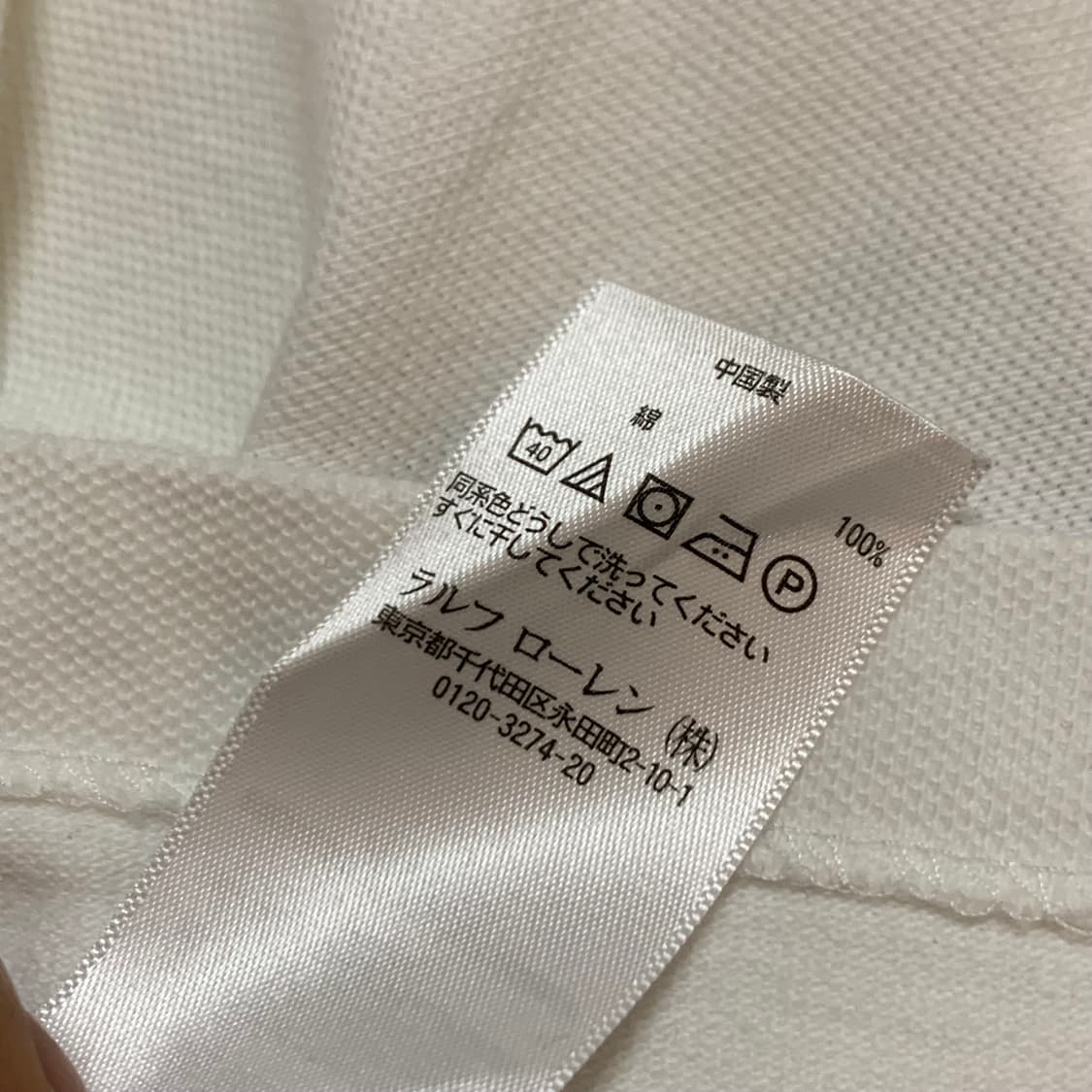 Polo ralph lauren 빅포니 카라티 (L) 상품이미지5